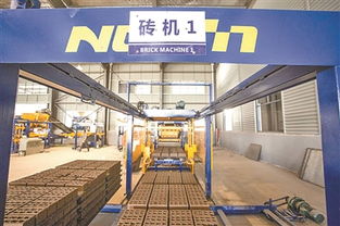 专“吃”建筑垃圾，走出再生之路 绿维文旅的循环经济实践